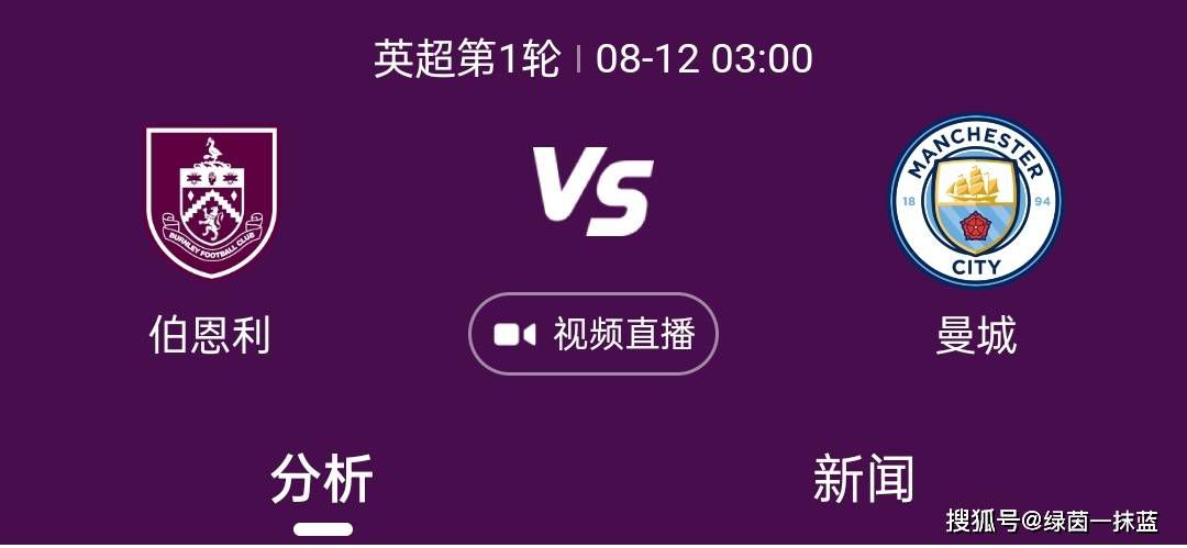 ”“与此同时，布罗亚还计划在阿尔巴尼亚成立一个基金会，创建足球教育学院，为那里的男孩和女孩提供机会。